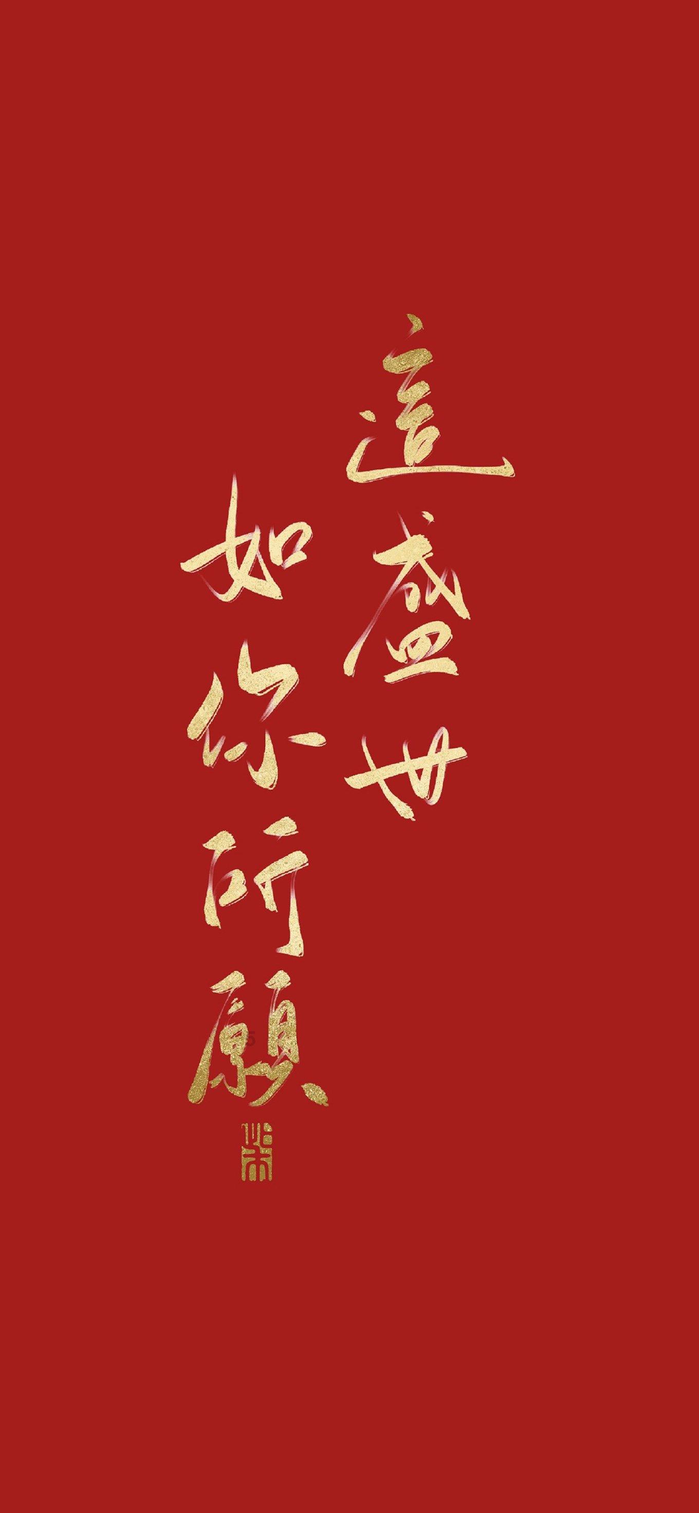 山东工业技师学院现代制造工程系组织教师开展寒假进企业专业实践交流活动