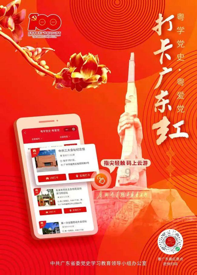 独眼萌怪的爱情
