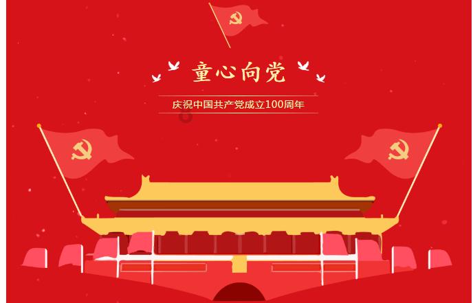 极限摩托大挑战选关版